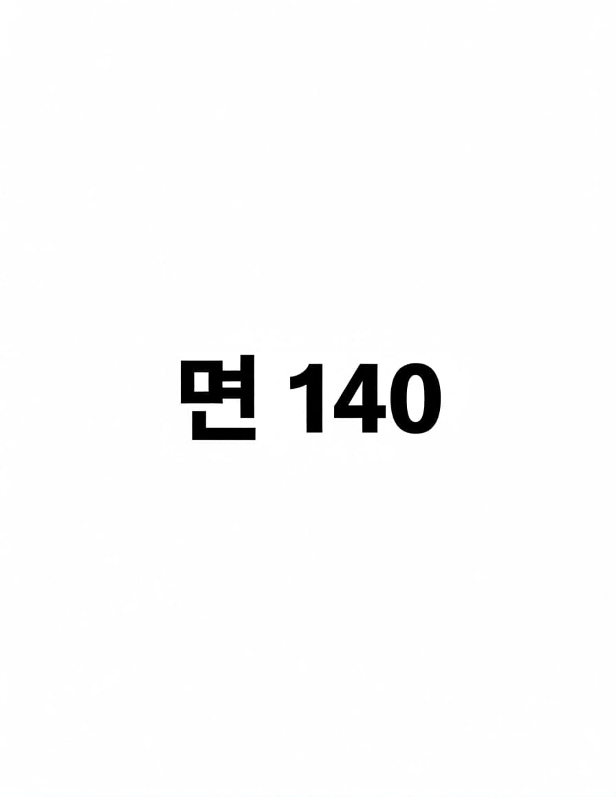 글자 쓰기, just writing, 文字を書く📝📝📝📝